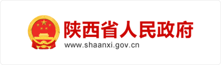 陕西省人民政府